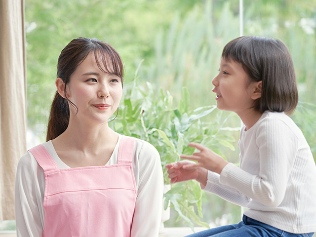 コミュニケーション